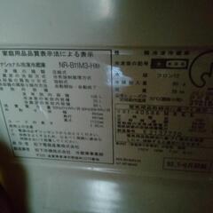 小型冷蔵庫　お譲りしますの画像