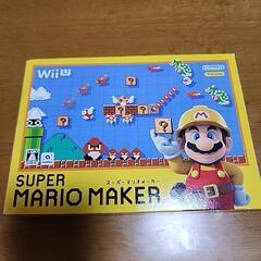 【取引中】WiiU スーパーマリオメーカー