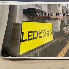 55号線沿い中洲町ビルにLEDビジョン広告募集！