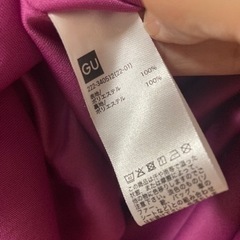 美品 GU ギャザーロングスカート Sの画像