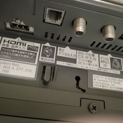 PANASONIC Viera 液晶テレビ 26インチの画像