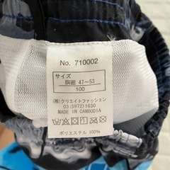 男の子 100cm 水着の画像