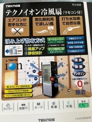 取り付け工事不要 2026年】ドアホンのおすすめ17選 工事不要で取り付けできるモデルなど 