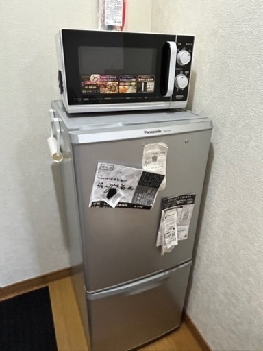 冷蔵庫
