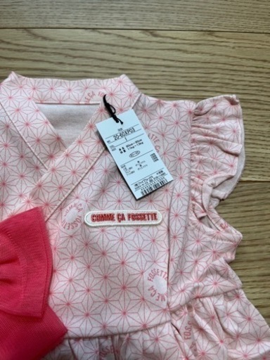 値下げ‼︎新品タグ付き☆【COMME CA FOSSETTE】  ベビー服　甚平　80〜90cm