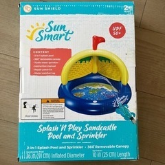 新品　未使用　子供　プールの画像