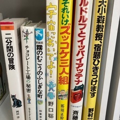めばえ教室　グリム上級