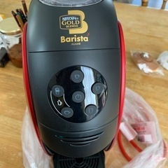 バリスタ　中古　NESCAFE Barista ネスカフェ バリスタ