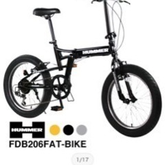 折りたたみ自転車美品