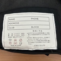 ライフジャケット　子どもの画像