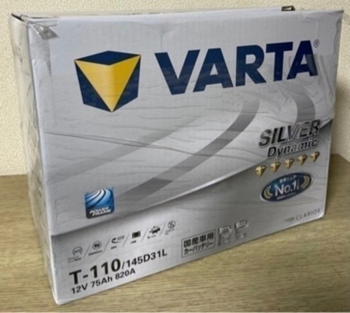 VARTA 国産車用バッテリー　シルバーダイナミック