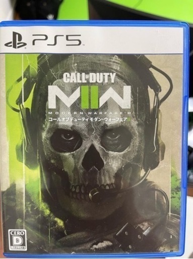 PS5