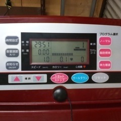 ALINCO◆アルインコ◆AF3500J◆電動ウォーカー◆ウォーキングマシンの画像