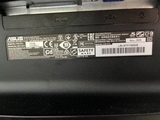 ASUSゲーミングモニター　ブラック　