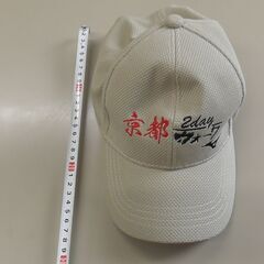 帽子（キャップ）ベージュ　1個