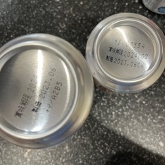 ビール2本の画像