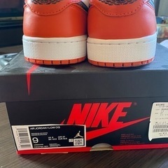 Nike Air Jordan 1 Low OG "Starfish"  今から1時間限定価格の画像