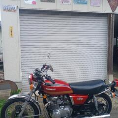 Z400RS　極上の画像