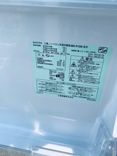 ★今週のベスト家電★洗濯機/冷蔵庫✨二点セット！3