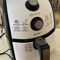 ノンフライヤー