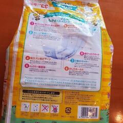 ピジョン オムツとれっぴー トイレトレーニングパッド22枚セットの画像