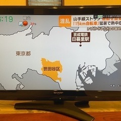 液晶テレビ　中古品　SHARP AQUOS  LC-32E9 2...