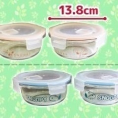 新品　未開封　スヌーピー  ガラスフードコンテナ