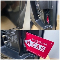 液晶テレビ　中古品　SHARP AQUOS  LC-32E9 2012年製　リモコンなし　ジャンクの画像