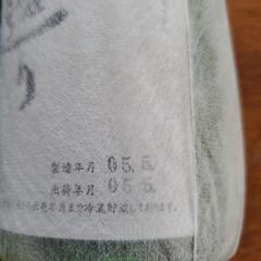 浅茅生　720mlの画像