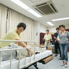 【平日or日曜コース選択可◎オンライン/通学併用】介護職員初任者...