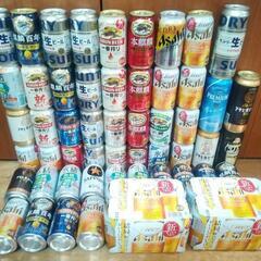 ビール チューハイ 63本 「日本酒・焼酎」
