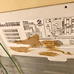 洗濯機　4.2kg 2015年式の画像