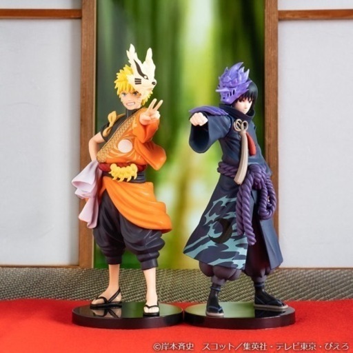 NARUTO 20周年記念ver. ナルト＆サスケ