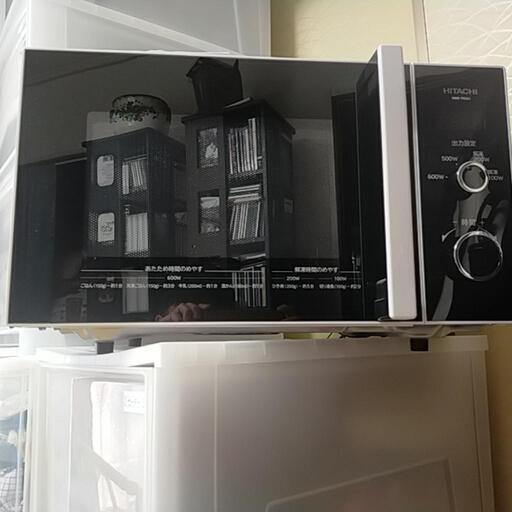 HITACHI電子レンジ