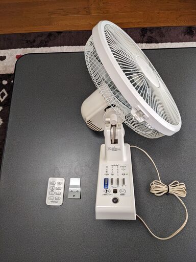 扇風機　壁掛け　リモコン付き　人感センサー