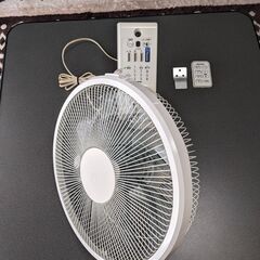 扇風機　壁掛け　リモコン付き　人感センサーの画像