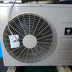 SHARP シャープ ルームエアコン AY-L22N-W/AU-L22NY プラズマクラスター