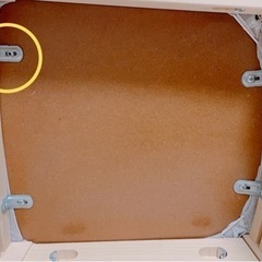 【引取先決定】IKEA ダイニングチェア　1脚　EKEDALEN エーケダーレンの画像