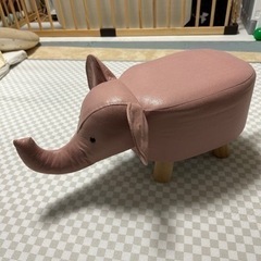 ぞうさんイス　ピンク