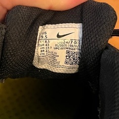 ナイキ　Crater Impact(DB2477)の画像