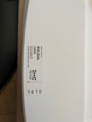 IKEA ベビーベッド