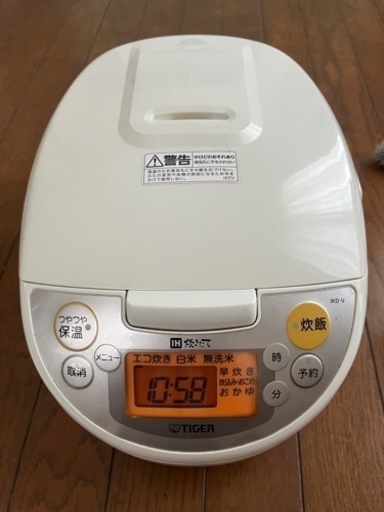 タイガーIH炊飯ジャー　2018年製