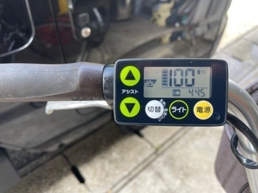 ヤマハ電動アシスト付き自転車