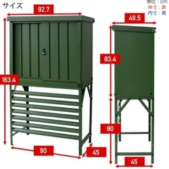 収納庫 室外機 おしゃれの画像