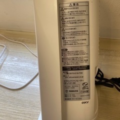 ヒーター 無料 セラミックファンヒーター 19年製の画像