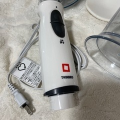 【TWINBIRD】ハンディブレンダーの画像