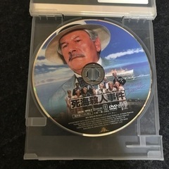 廃盤　レア　死海殺人事件　エクスターミネーターの画像