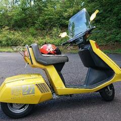 ホンダストリーム50   の画像