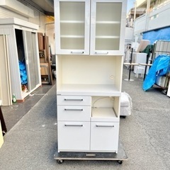 🌟激安‼️ Pamouna（パモウナ）オープンボード　キッチンボ...