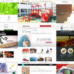 驚きの価格でホームページを作成 - さいたま市
